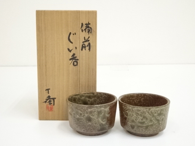 Pottery & Ceramics